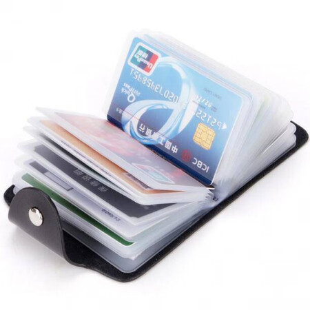 Y multi-card card package personality bank card package ID card set anti-disability card set big capacity small card package business card clip Hawya 24 card bit + brown + keychain, I want one Y multi-card card package personality bank card package ID card set anti-disability card set big capacity small card package business card clip Hawya 24 card bit + brown + keychain, I want one