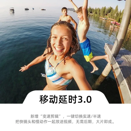 GoPro HERO9 Black Sports Camera 5K Anti-Shake Outdoor Riding Camera Waterproof Vlog Camera Basic Package HERO 9 Black GoPro HERO9 Black Sports Camera 5K Anti-Shake Outdoor Riding Camera Waterproof Vlog Camera Basic Package HERO 9 Black