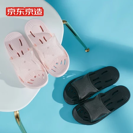Beijing Tokyo made soft elastic quick-drying leaking slippers home bathroom bath sandals and slippers women's candy powder 37-38 size JZ-8576 Beijing Tokyo made soft elastic quick-drying leaking slippers home bathroom bath sandals and slippers women's candy powder 37-38 size JZ-8576