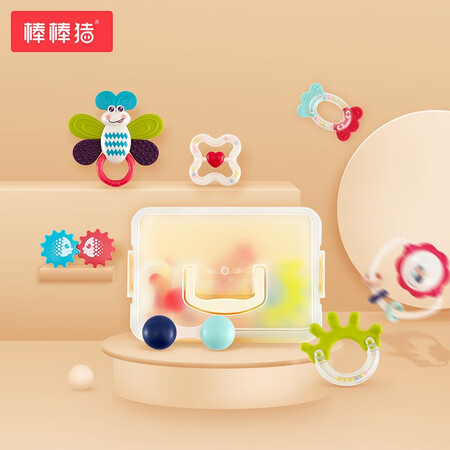 Baby stick baby Babybbz baby hand rock baby toy newborn tooth glue appease sound, 0-1 years old puzzle early education 9 Baby stick baby Babybbz baby hand rock baby toy newborn tooth glue appease sound, 0-1 years old puzzle early education 9