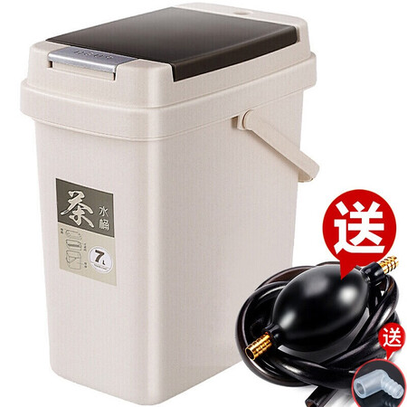 Meng Ting Tea dregs bucket tea strainer pop-lid tea bucket with lid drain bucket with water pipe tea trash can thick plastic large 7 liters A58187 Meng Ting Tea dregs bucket tea strainer pop-lid tea bucket with lid drain bucket with water pipe tea trash can thick plastic large 7 liters A58187