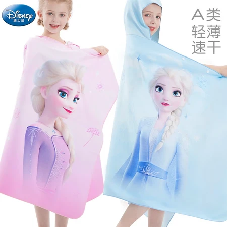 Disney children's bath towel swimming sports quick-drying cloak bathrobe absorbent towel hooded beach towel outdoor products Spiderman blue 003 hooded bath towel/85x165cm height above 90cm Disney children's bath towel swimming sports quick-drying cloak bathrobe absorbent towel hooded beach towel outdoor products Spiderman blue 003 hooded bath towel/85x165cm height above 90cm