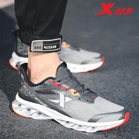 Xtep men's shoes sports shoes men's shock absorber 7th generation leather mesh shoes running shoes autumn and winter running shoes casual shoes men's sports shoes bag 7613 gray and black shock absorber 42 Xtep men's shoes sports shoes men's shock absorber 7th generation leather mesh shoes running shoes autumn and winter running shoes casual shoes men's sports shoes bag 7613 gray and black shock absorber 42