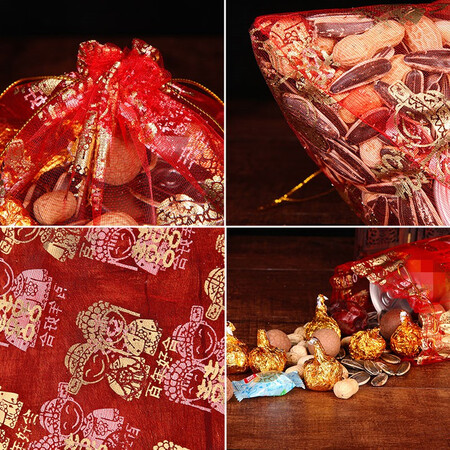 Drunk and wonderful wedding gift bag wedding candy box Chinese wedding candy bag return gift yarn bag gift bag creative red engagement celebration supplies candy packaging gift box sugar box 50 small size can hold about 15 candies Drunk and wonderful wedding gift bag wedding candy box Chinese wedding candy bag return gift yarn bag gift bag creative red engagement celebration supplies candy packaging gift box sugar box 50 small size can hold about 15 candies