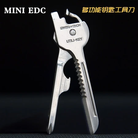Academician Sai All Steel Keychain Mini Multifunctional Folding Outdoor Pocket Tool Portable Key Folding Tool Academician Sai All Steel Keychain Mini Multifunctional Folding Outdoor Pocket Tool Portable Key Folding Tool