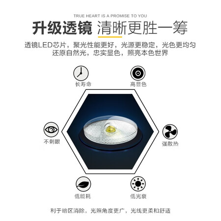 TCL lighting, ceiling lamp, bedroom lamp, modern simple dining room, study room, children's room lamp, led ceiling lamp, master bedroom square lamp/Coolya/36w/three-tone light/500*80 TCL lighting, ceiling lamp, bedroom lamp, modern simple dining room, study room, children's room lamp, led ceiling lamp, master bedroom square lamp/Coolya/36w/three-tone light/500*80
