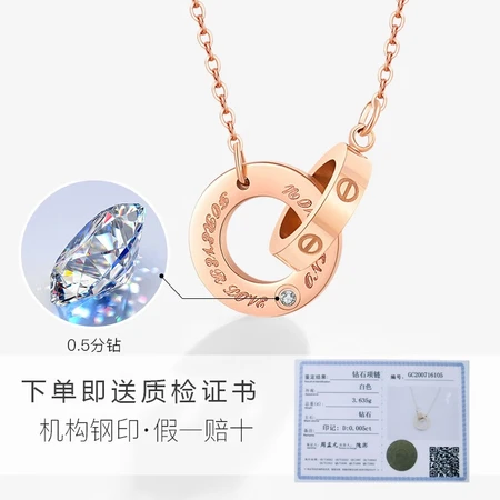 MAX/LOVE Interlocking Diamond Necklace Women's Real Diamond Double Ring Diamond Pendant Clavicle Chain Alloy Set Chain Ring Interlocking Diamond Necklace Real Diamond with Certificate of Appraisal Exquisite Packaging MAX/LOVE Interlocking Diamond Necklace Women's Real Diamond Double Ring Diamond Pendant Clavicle Chain Alloy Set Chain Ring Interlocking Diamond Necklace Real Diamond with Certificate of Appraisal Exquisite Packaging