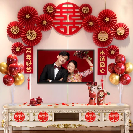 Modo wedding room layout new Chinese style wedding living room decoration man TV sofa background wall wedding supplies hi word stickers Modo wedding room layout new Chinese style wedding living room decoration man TV sofa background wall wedding supplies hi word stickers