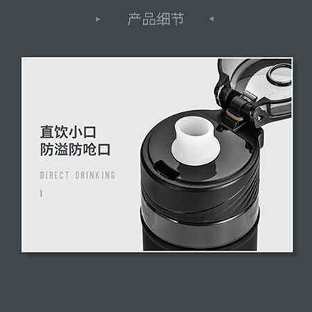British Vanow Water Cup Sports Water Cup Tritan Material Accompanying Portable Plastic Cup Male and Female Students Large Capacity Tea Cup Dark Night Black British Vanow Water Cup Sports Water Cup Tritan Material Accompanying Portable Plastic Cup Male and Female Students Large Capacity Tea Cup Dark Night Black