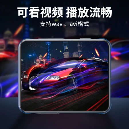 Ruizu X85 external card full screen mp3 HD lossless player mp4 e-book student small mini Walkman portable sports lyrics synchronization Ruizu X85 external card full screen mp3 HD lossless player mp4 e-book student small mini Walkman portable sports lyrics synchronization