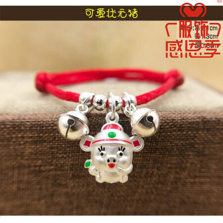 Star holy bab baby children 999 bracelet bell bracelet full moon years old gift red rope pressure shot chain gift Tanabata Valentine's Day gift smile big Foshi dog three-piece note age Star holy bab baby children 999 bracelet bell bracelet full moon years old gift red rope pressure shot chain gift Tanabata Valentine's Day gift smile big Foshi dog three-piece note age