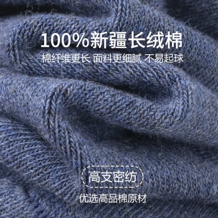 Septwolves Men's 100% Cotton Socks Flower Yarn Antibacterial Men's Socks Breathable Casual Middle Tube Socks Mixed Color 5 One Size 6 Pairs Septwolves Men's 100% Cotton Socks Flower Yarn Antibacterial Men's Socks Breathable Casual Middle Tube Socks Mixed Color 5 One Size 6 Pairs