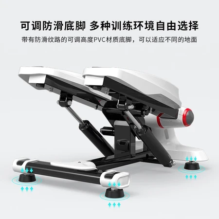 PROIRON Stepper Household Pedal Machine Hydraulic Installation-free Smart Electronic Screen Mountaineering Machine Body Shaping Pedal Fitness Equipment Mini Shaping Machine + Tension Rope White PROIRON Stepper Household Pedal Machine Hydraulic Installation-free Smart Electronic Screen Mountaineering Machine Body Shaping Pedal Fitness Equipment Mini Shaping Machine + Tension Rope White