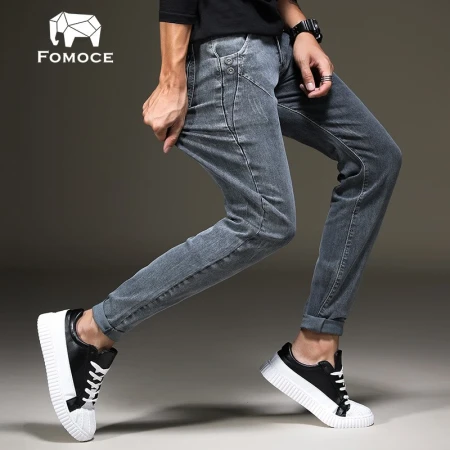 Farmans jeans men's 2023 spring slim-fit pants men's small feet elastic casual men's pants fashion trend men's clothing Farmans jeans men's 2023 spring slim-fit pants men's small feet elastic casual men's pants fashion trend men's clothing