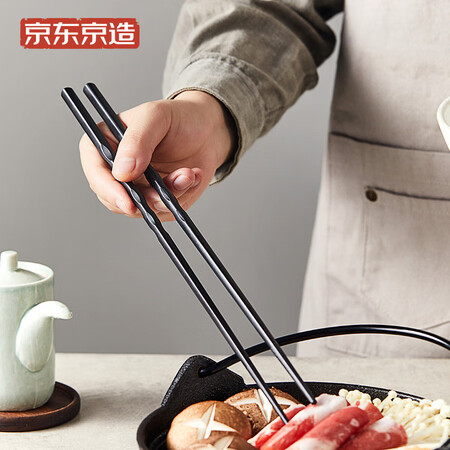 Kyotokyo-made alloy hot pot chopsticks, public chopsticks, household noodle chopsticks 2 pairs Kyotokyo-made alloy hot pot chopsticks, public chopsticks, household noodle chopsticks 2 pairs