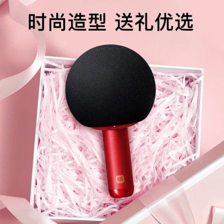 Sing it K song treasure small dome microphone Q5 crimson wireless bluetooth microphone audio integrated microphone national K song capacitor wheat family KTV camping K song artifact Sing it K song treasure small dome microphone Q5 crimson wireless bluetooth microphone audio integrated microphone national K song capacitor wheat family KTV camping K song artifact