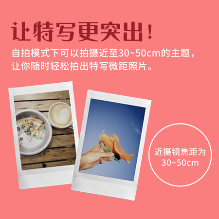 Fuji instax instant instant camera mini11 exquisite gift box with 10 sheets of photo paper Fuji instax instant instant camera mini11 exquisite gift box with 10 sheets of photo paper