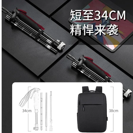 Shenhuo supfire outdoor alpenstock straight handle 5-section blue cane mountaineering crutches hiking walking climbing mountaineering climbing Shenhuo supfire outdoor alpenstock straight handle 5-section blue cane mountaineering crutches hiking walking climbing mountaineering climbing