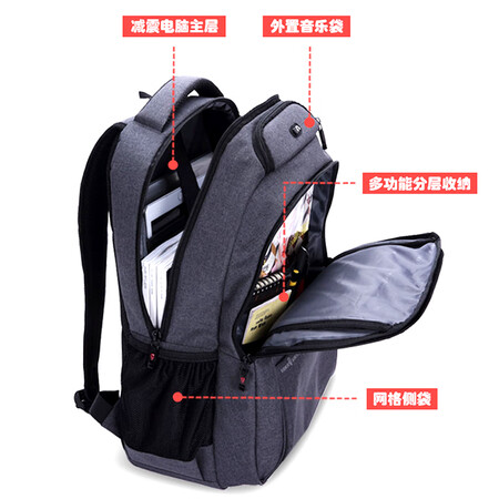 Victoria Traveller VICTORIATOURIST Backpack Computer Bag 15.6-inch Men's Business Waterproof Backpack V9006 Gray Victoria Traveller VICTORIATOURIST Backpack Computer Bag 15.6-inch Men's Business Waterproof Backpack V9006 Gray