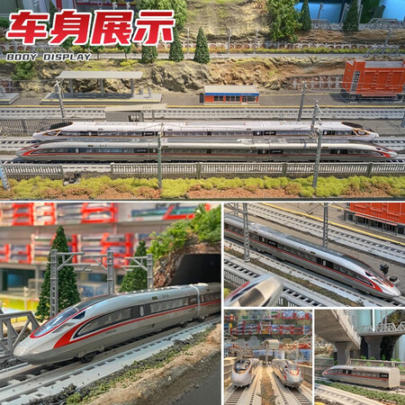 Guoyan toy car resin train toys electric remote control small train simulation alloy high-speed train group children boy toy car sound light three-segment set Guoyan toy car resin train toys electric remote control small train simulation alloy high-speed train group children boy toy car sound light three-segment set