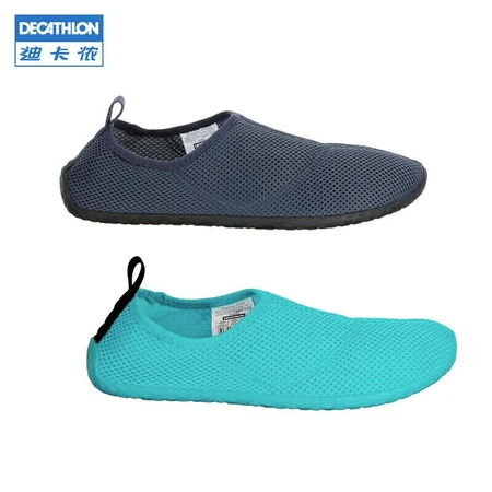 Decathlon beach shoes men's wading shoes women's outdoor hiking upstream wading swimming shoes anti-cut shoes SUBEA dark gray recommended to take a size up 40-41608628 Decathlon beach shoes men's wading shoes women's outdoor hiking upstream wading swimming shoes anti-cut shoes SUBEA dark gray recommended to take a size up 40-41608628