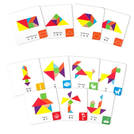 Fubai jigsaw puzzle + 58 teaching cards primary school students first grade first volume second grade mathematics teaching aids kindergarten children educational toys boys and girls early education wooden Fubai jigsaw puzzle + 58 teaching cards primary school students first grade first volume second grade mathematics teaching aids kindergarten children educational toys boys and girls early education wooden