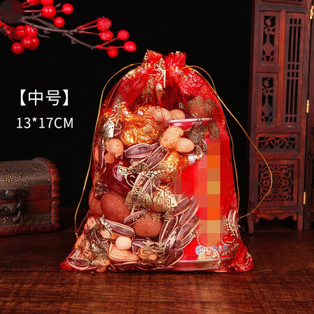 Drunk and wonderful wedding gift bag wedding candy box Chinese wedding candy bag return gift yarn bag gift bag creative red engagement celebration supplies candy packaging gift box sugar box 50 small size can hold about 15 candies Drunk and wonderful wedding gift bag wedding candy box Chinese wedding candy bag return gift yarn bag gift bag creative red engagement celebration supplies candy packaging gift box sugar box 50 small size can hold about 15 candies
