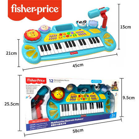 Fisher-Price electronic piano children's musical instruments boys and girls toys baby early education music beginners enlightenment gift electronic piano Fisher-Price electronic piano children's musical instruments boys and girls toys baby early education music beginners enlightenment gift electronic piano