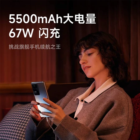 Redmi K50 Dimensity 8100 2K Flexible Straight Screen OIS Optical Image Stabilization 67W Fast Charge 5500mAh Large Power Moyu 8GB+256GB 5G Smartphone Xiaomi Redmi Redmi K50 Dimensity 8100 2K Flexible Straight Screen OIS Optical Image Stabilization 67W Fast Charge 5500mAh Large Power Moyu 8GB+256GB 5G Smartphone Xiaomi Redmi