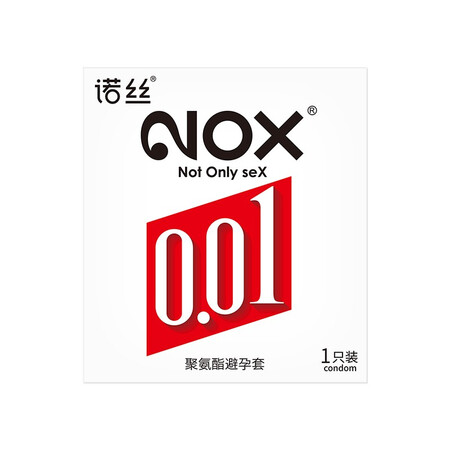 NOX Condom 001 Condom Ultra-thin 0.01 Male Large Sleeve Polyurethane Condom Adult Family Planning Sex Toys 1 Pack NOX Condom 001 Condom Ultra-thin 0.01 Male Large Sleeve Polyurethane Condom Adult Family Planning Sex Toys 1 Pack