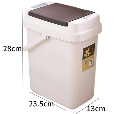 Meng Ting Tea dregs bucket tea strainer pop-lid tea bucket with lid drain bucket with water pipe tea trash can thick plastic large 7 liters A58187 Meng Ting Tea dregs bucket tea strainer pop-lid tea bucket with lid drain bucket with water pipe tea trash can thick plastic large 7 liters A58187