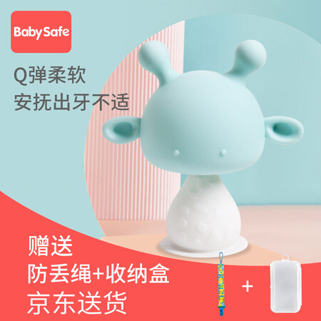 Baby is suitable for babysafe baby teether, molar stick to soothe your baby’s bite, silicone small mushroom toy can be boiled teether to soothe blue deer Baby is suitable for babysafe baby teether, molar stick to soothe your baby’s bite, silicone small mushroom toy can be boiled teether to soothe blue deer