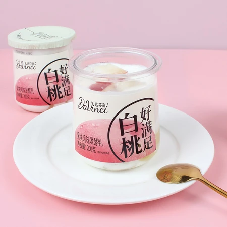 Da Vinci Davinci white peach fruit pulp 200g*3 even cups of low-temperature yogurt flavor fermented milk white peach fruit yogurt Da Vinci Davinci white peach fruit pulp 200g*3 even cups of low-temperature yogurt flavor fermented milk white peach fruit yogurt