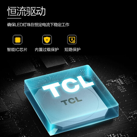 TCL lighting, ceiling lamp, bedroom lamp, modern simple dining room, study room, children's room lamp, led ceiling lamp, master bedroom square lamp/Coolya/36w/three-tone light/500*80 TCL lighting, ceiling lamp, bedroom lamp, modern simple dining room, study room, children's room lamp, led ceiling lamp, master bedroom square lamp/Coolya/36w/three-tone light/500*80