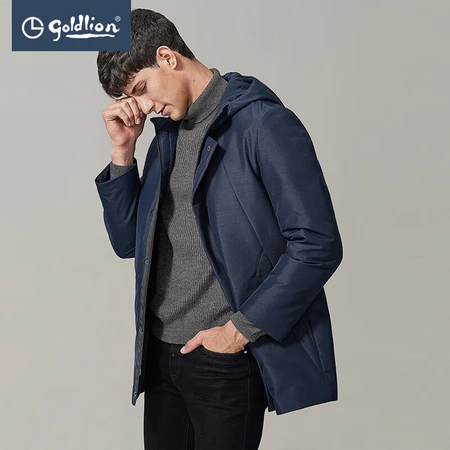 Goldlion Men's Down Jacket Autumn and Winter Men's Inner Padded Warm Clothes Jacket Belt Style Sapphire Blue-85 M Goldlion Men's Down Jacket Autumn and Winter Men's Inner Padded Warm Clothes Jacket Belt Style Sapphire Blue-85 M