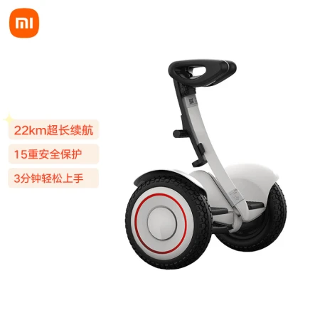 No. 9 Balance Scooter Burning Version Customized Ninebot Intelligent Remote Control Dual Motor Drive Intelligent Electric Somatosensory Vehicle Baimijia No. 9 Balance Scooter Burning Version Customized Ninebot Intelligent Remote Control Dual Motor Drive Intelligent Electric Somatosensory Vehicle Baimijia