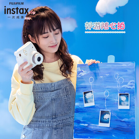Fuji instax instant instant camera mini7+mini7c/s upgrade white Fuji instax instant instant camera mini7+mini7c/s upgrade white