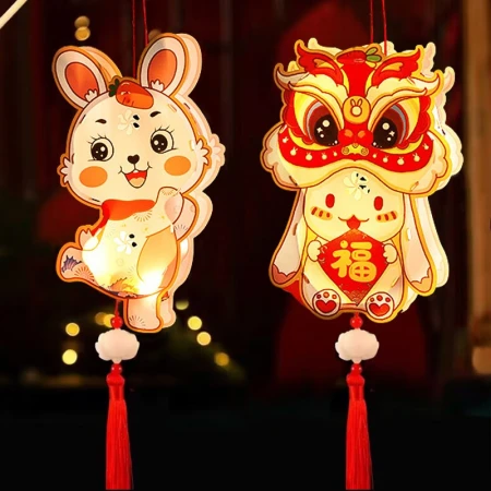 Onizi Lantern Festival Decoration Lantern Festival Portable Lantern Children's DIY Handmade Rabbit Lantern Rabbit Year Decoration Material Package Small Lantern Lion Dance Fu Rabbit 2 Pack Onizi Lantern Festival Decoration Lantern Festival Portable Lantern Children's DIY Handmade Rabbit Lantern Rabbit Year Decoration Material Package Small Lantern Lion Dance Fu Rabbit 2 Pack