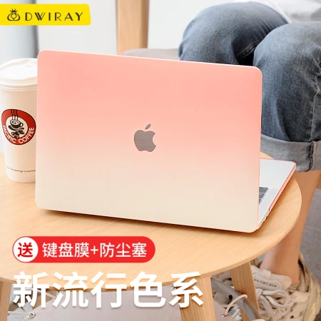 Emperor Yi Workshop Apple laptop protective case new Macbook Pro13/13.3 inch M1/M2 case gradient case computer case A2289/A2251/A2338 Emperor Yi Workshop Apple laptop protective case new Macbook Pro13/13.3 inch M1/M2 case gradient case computer case A2289/A2251/A2338