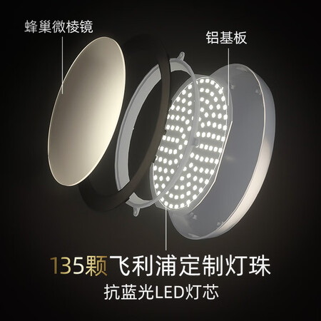 Philips PHILIPS national AA grade children's eye protection table lamp touch dimming bedroom bedside lamp dormitory study reading table lamp white 66126 Xuanzhi Philips PHILIPS national AA grade children's eye protection table lamp touch dimming bedroom bedside lamp dormitory study reading table lamp white 66126 Xuanzhi