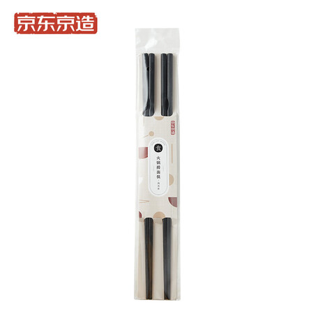 Kyotokyo-made alloy hot pot chopsticks, public chopsticks, household noodle chopsticks 2 pairs Kyotokyo-made alloy hot pot chopsticks, public chopsticks, household noodle chopsticks 2 pairs