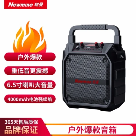 Newman k97 wireless bluetooth speaker outdoor large volume square dance audio small home radio portable portable street stall horn collection money code voice announcer Newman k97 wireless bluetooth speaker outdoor large volume square dance audio small home radio portable portable street stall horn collection money code voice announcer