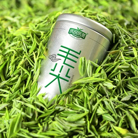 Le Pinle Tea Tea 2023 New Tea Mingqian Premium Maojian Tea Green Tea Spring Tea Buds Canned 250g With Gift Bag Self-Drinking Tea Le Pinle Tea Tea 2023 New Tea Mingqian Premium Maojian Tea Green Tea Spring Tea Buds Canned 250g With Gift Bag Self-Drinking Tea