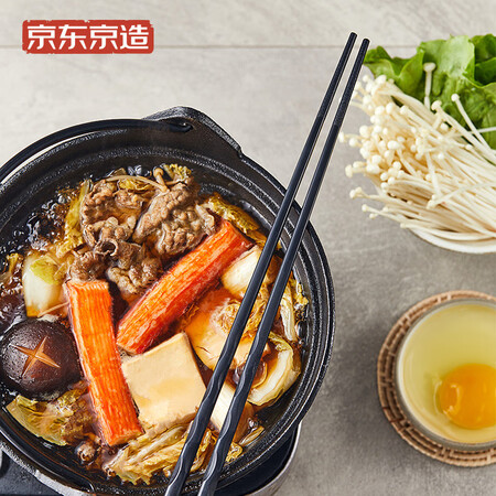 Kyotokyo-made alloy hot pot chopsticks, public chopsticks, household noodle chopsticks 2 pairs Kyotokyo-made alloy hot pot chopsticks, public chopsticks, household noodle chopsticks 2 pairs