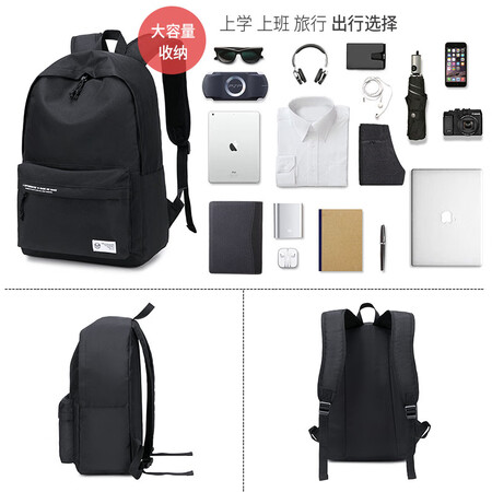 Light rider school bag male Korean version Harajuku junior high school student backpack female ins style college student college style large capacity couple travel backpack laptop bag 0392 black Light rider school bag male Korean version Harajuku junior high school student backpack female ins style college student college style large capacity couple travel backpack laptop bag 0392 black