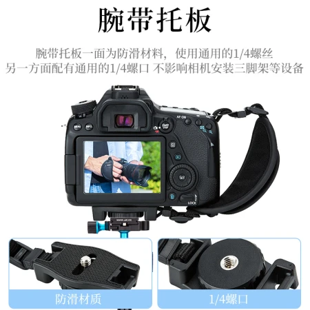 JJC SLR wrist strap Canon 80D camera 77D 70D 800D 760D 750D suitable for Nikon SLR D850 D750 D7200 D5300 D3400 D90 accessories JJC SLR wrist strap Canon 80D camera 77D 70D 800D 760D 750D suitable for Nikon SLR D850 D750 D7200 D5300 D3400 D90 accessories