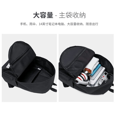 Light rider school bag male Korean version Harajuku junior high school student backpack female ins style college student college style large capacity couple travel backpack laptop bag 0392 black Light rider school bag male Korean version Harajuku junior high school student backpack female ins style college student college style large capacity couple travel backpack laptop bag 0392 black