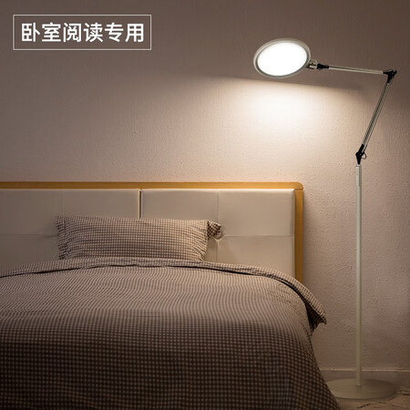 Hasbro Reduced Blue Light Piano Lamp Floor Lamp Reading Lamp Large Surface Soft Light Floor Table Lamp Living Room Bedroom Study Bedside Lamp Dual Mode Touch Dimming VL701 Hasbro Reduced Blue Light Piano Lamp Floor Lamp Reading Lamp Large Surface Soft Light Floor Table Lamp Living Room Bedroom Study Bedside Lamp Dual Mode Touch Dimming VL701