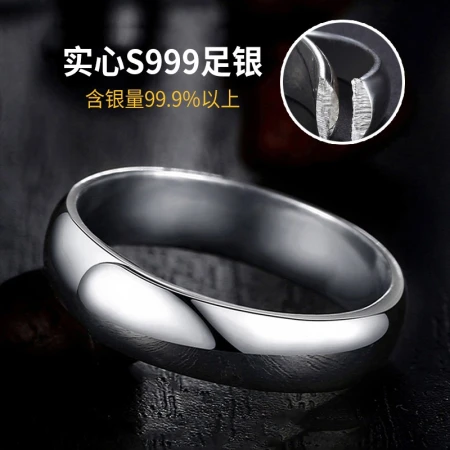 Molan S999 pure silver ring men's single living mouth index finger tail ring vegetarian ring Valentine's Day gift for boyfriend husband Jane love male ring Molan S999 pure silver ring men's single living mouth index finger tail ring vegetarian ring Valentine's Day gift for boyfriend husband Jane love male ring