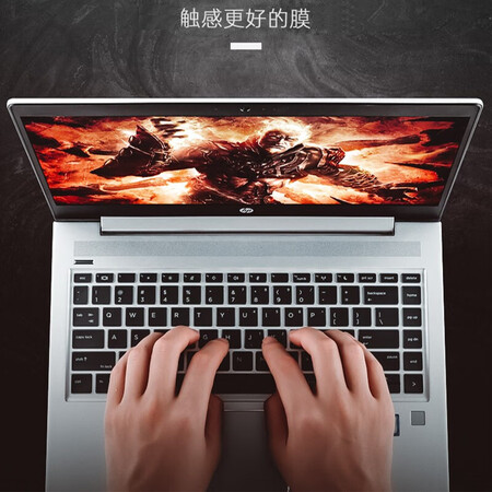 HP and 66 keyboard membrane 4th/3rd generation/Ryzen R5/R7 AMD Core Intel version docking station 14/15.6 inches notebook accessories TPU HD high-transparent keyboard membrane War 66 4th/3rd generation 14 inches HP and 66 keyboard membrane 4th/3rd generation/Ryzen R5/R7 AMD Core Intel version docking station 14/15.6 inches notebook accessories TPU HD high-transparent keyboard membrane War 66 4th/3rd generation 14 inches